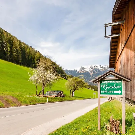 Lovely In Next To Forest * Hainzenberg