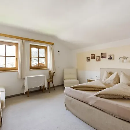 Apartment Lovely In Next To Forest *