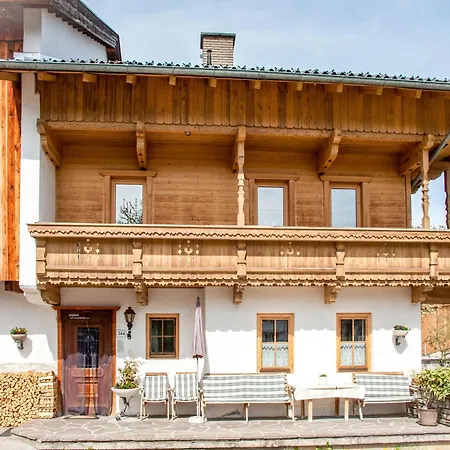 Lovely In Next To Forest Διαμέρισμα *