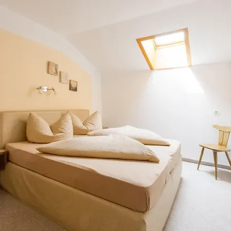 Lovely In Next To Forest Διαμέρισμα