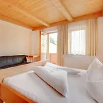 Lovely In Next To Forest شقة هينزنبرغ