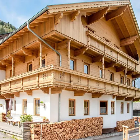 Διαμέρισμα Lovely In Next To Forest