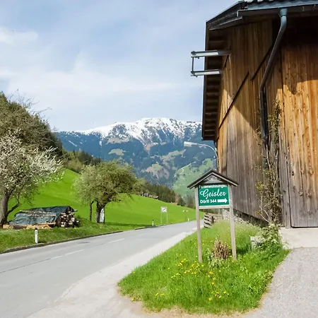 Lovely In Next To Forest Διαμέρισμα *